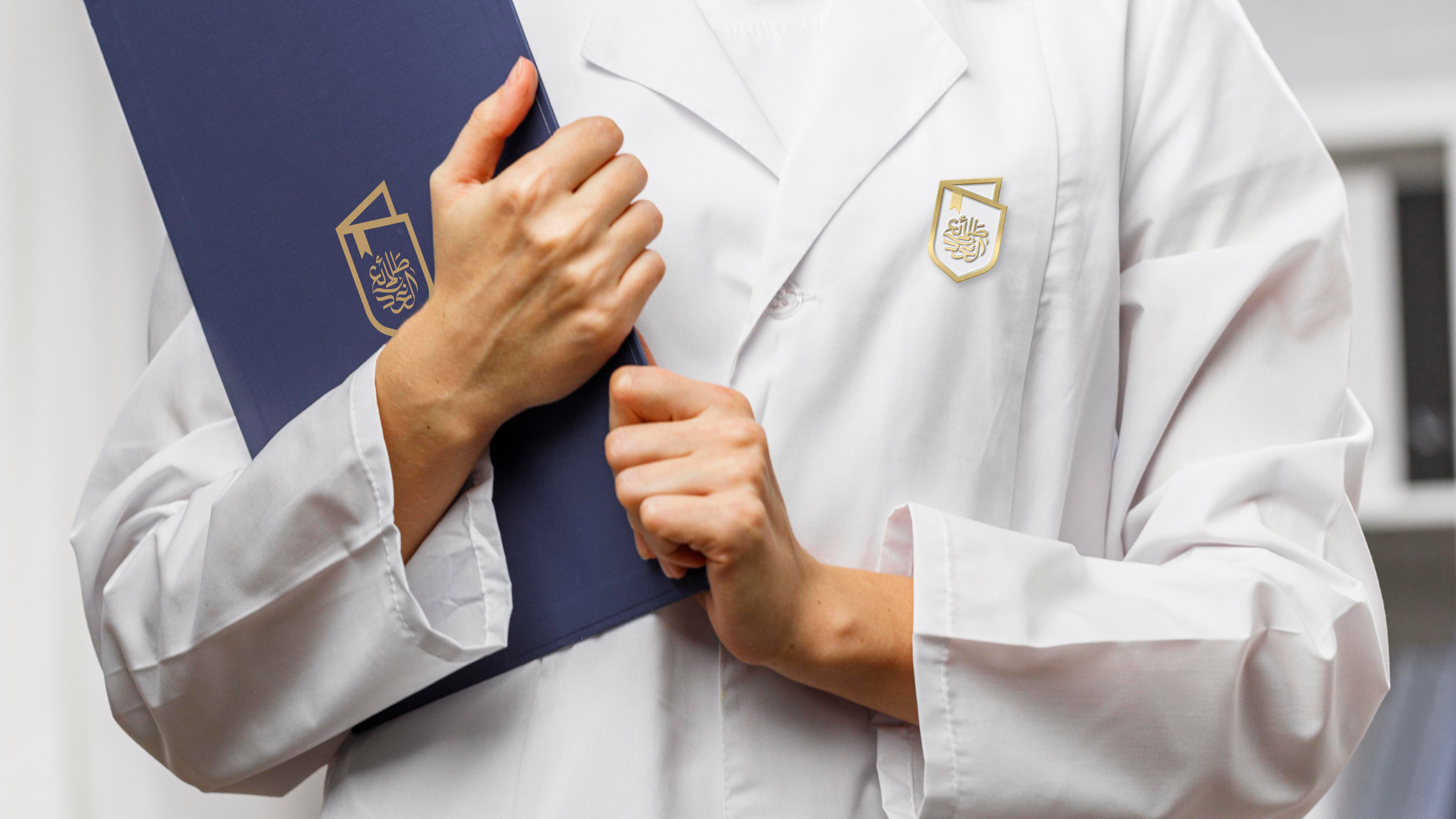 Registration and acceptance